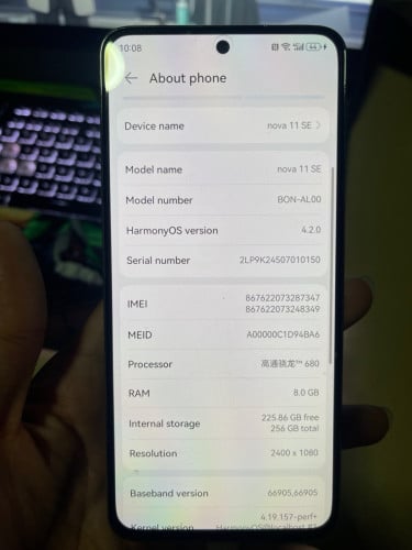 Huawei Nova 11 Se