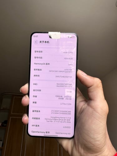 Huawei nova 12pro ស្ទើតួនិងអេក្រង់តិច ធានាសានុំ 60$ ទាក់ទង 011614181 telegram 081217173