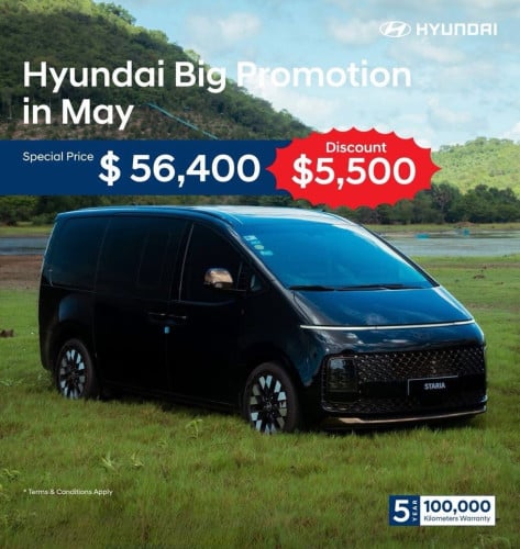 Hyundai STARIA