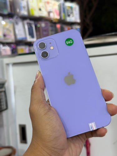 IPhone 12 (64)G