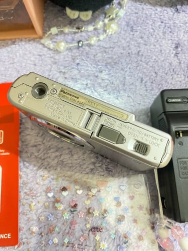 Lumix dmc fs42