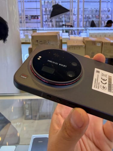 Mi 17 Ultra ក្រុមហ៊ុន ថ្មី