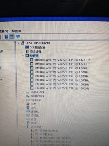 Model/ASUS X507U VGA ដាច់2
