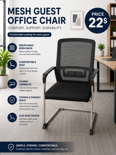 Modern Office Chair