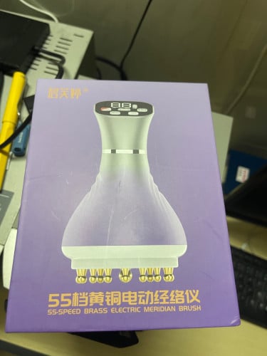 New Full Body massager - Gua Sha 55 modes with 5000mah battery