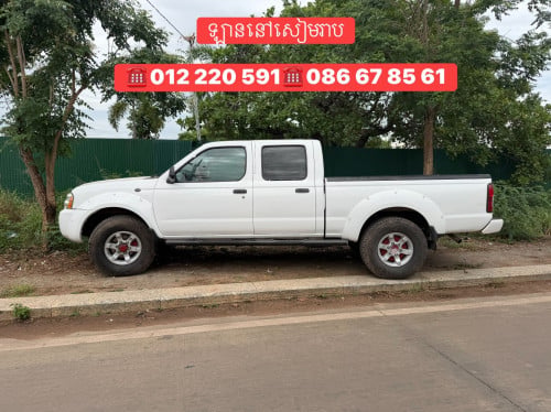 Nisan ឆ្នាំ2003 កាប់តាស់-ទ្រុងវែង