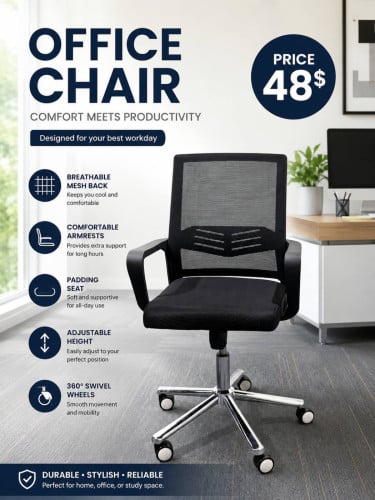 Office Chair