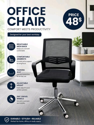 Office chair