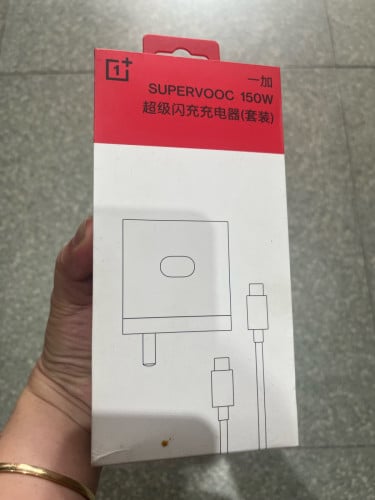 Original oneplus charger 150w brand new