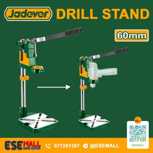 Product Title Drill Stand (JDADS1509)