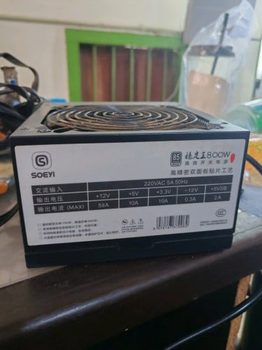 Psu 850W 85 plus bronze 🥉
