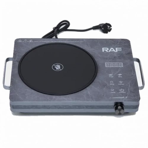 RAF Infrared Cooker