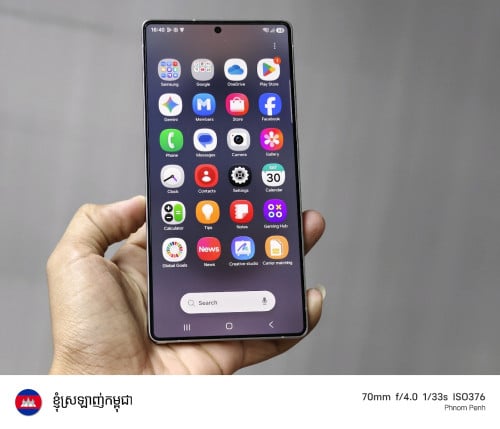 S25 Ultra 512G ក្រុមហ៊ុន ស្អាត 99.99%
