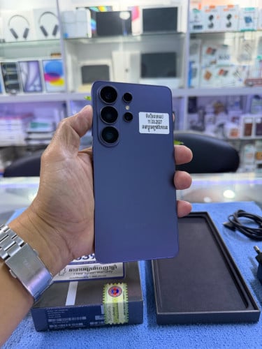 Samsung s26 Ultra 512 company