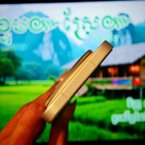 Xiaomi 17 Ultra By Lecia (វ៉ៃដូរបាន)មានធានាច្បាស់លាស់ត្រឹមត្រូវ