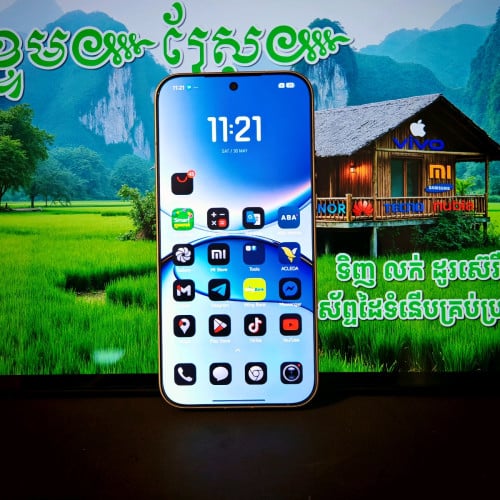 Xiaomi 17 Ultra By Lecia (វ៉ៃដូរបាន)មានធានាច្បាស់លាស់ត្រឹមត្រូវ