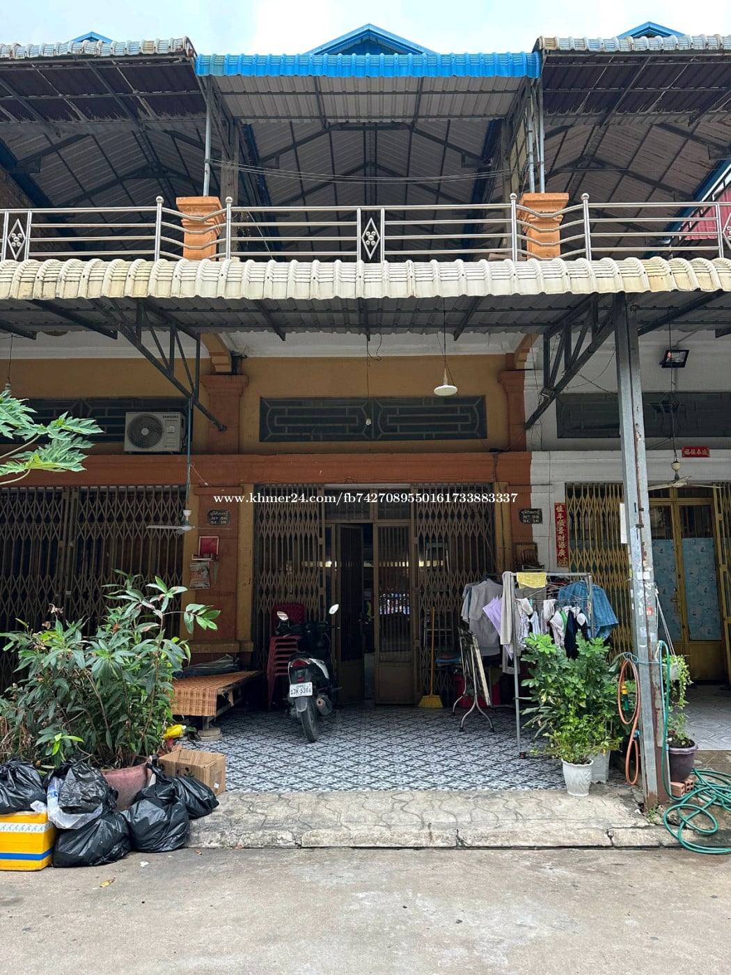 បុរីពិភព ត្រពាំងខ្លឹង