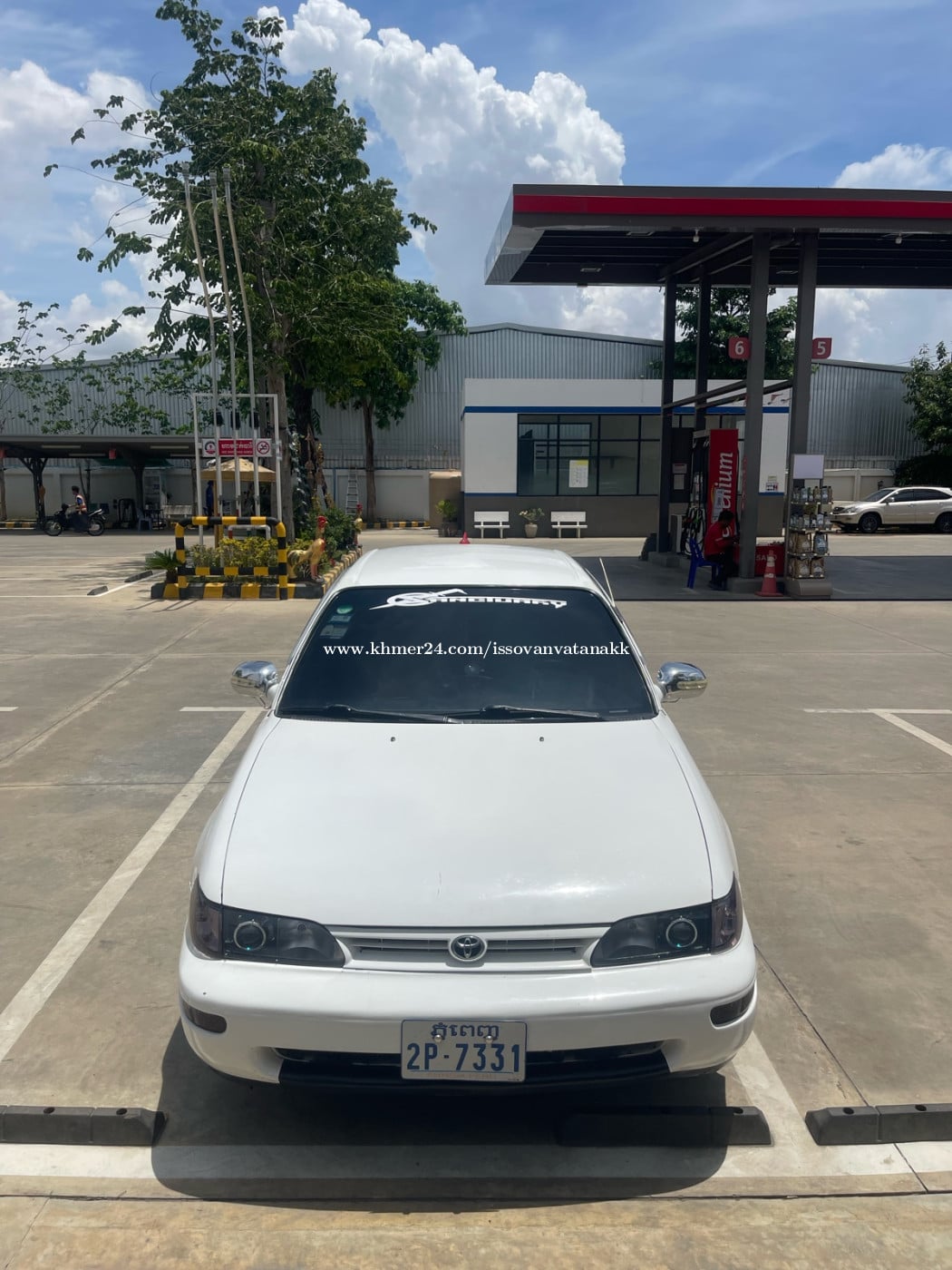 ឡានលក់