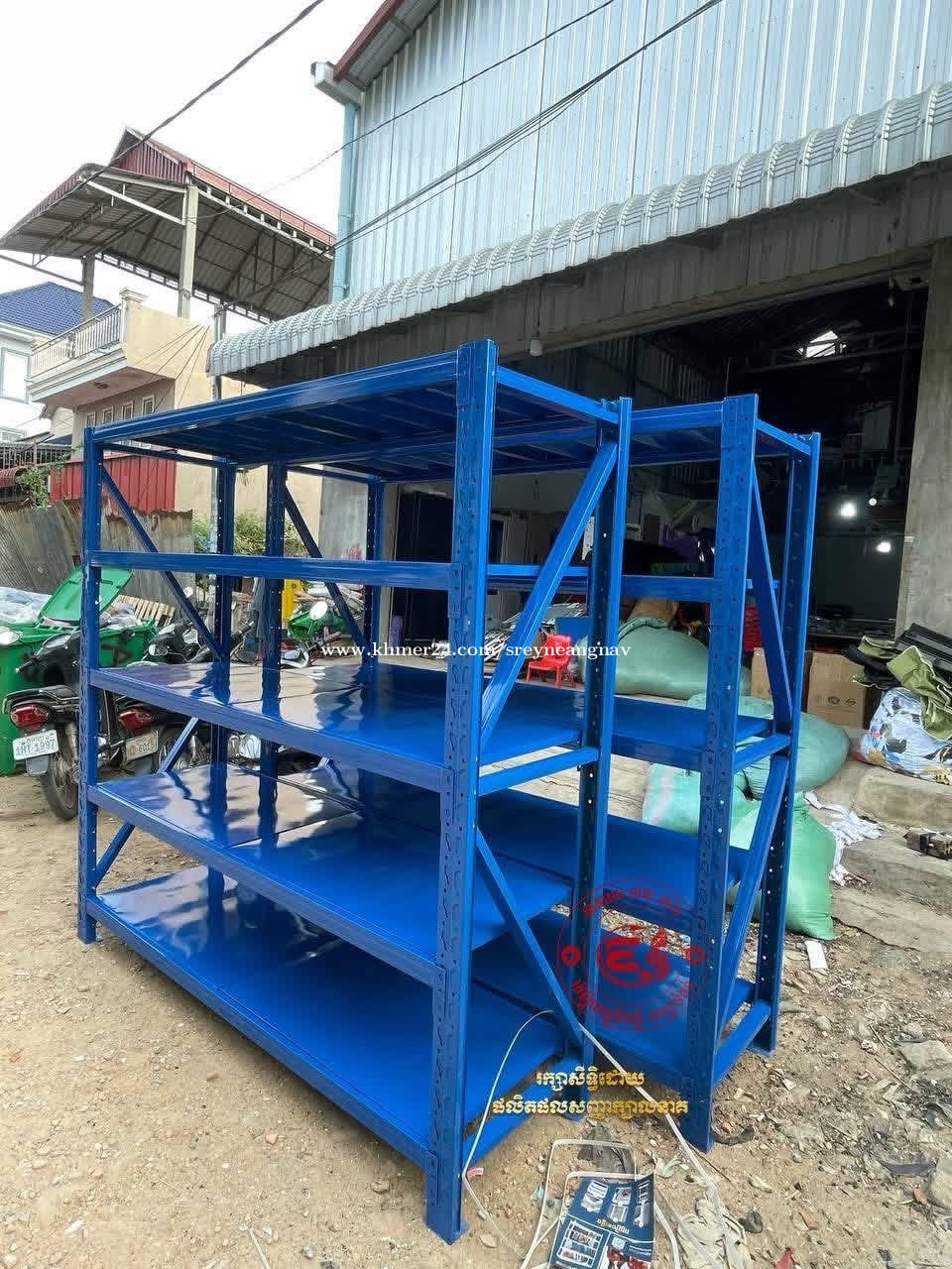 ធ្នើឃ្លាំង