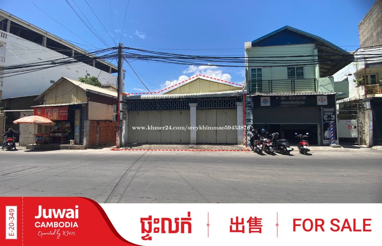 ដីផ្ទះលក់បន្ទាន់ ស្ទឹងមានជ័យ ផ្លូវ12m ក្បែរការ៉ាសសាំង Teta