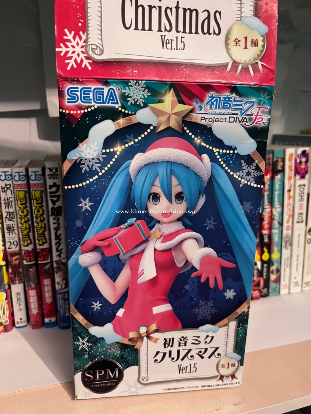 Hatsune miku Project Diva V1 Christmas edition
