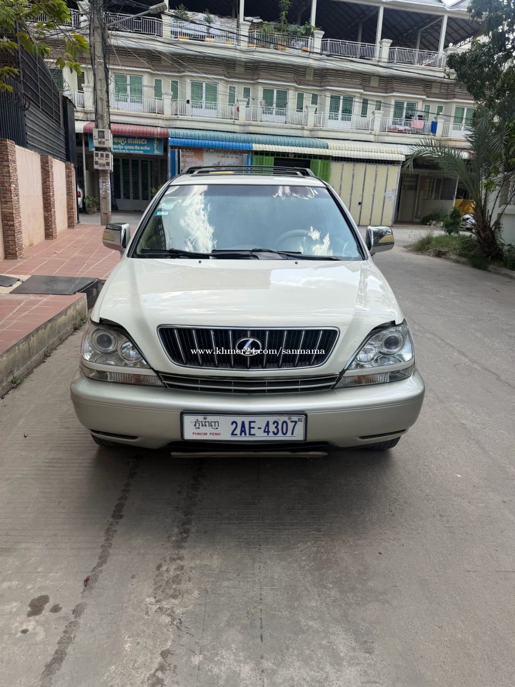 Rx 300 ប៉ុងមួយ