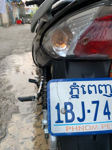 កាតគ្រី