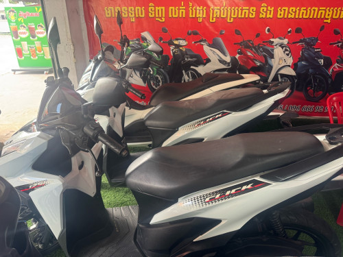សួរស្តីបងប្អូន