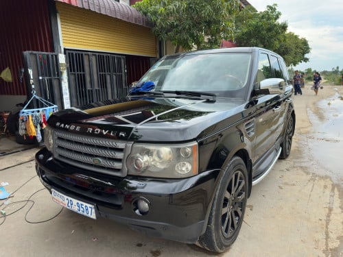 លក់ប្រញ៉ាប់