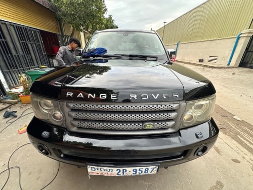 លក់ប្រញ៉ាប់