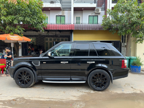លក់ប្រញ៉ាប់
