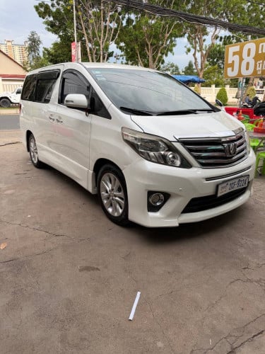 ឡានលក់