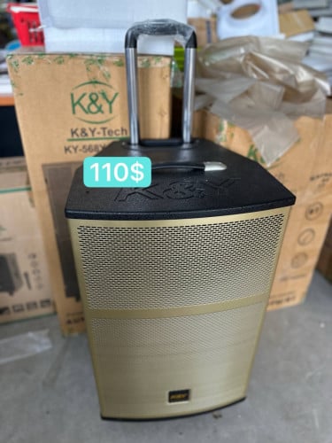 ធុងបាស់