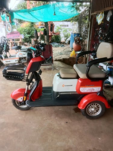 កង់បីលក់បន្ទាន់