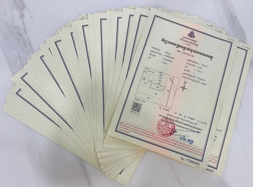 ផ្ទះបីជាន់