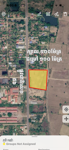 ខេត្តបន្ទាយមានជ័យ