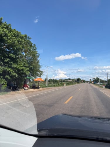 ខេត្តបន្ទាយមានជ័យ