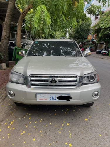 លក់បន្ទាន់