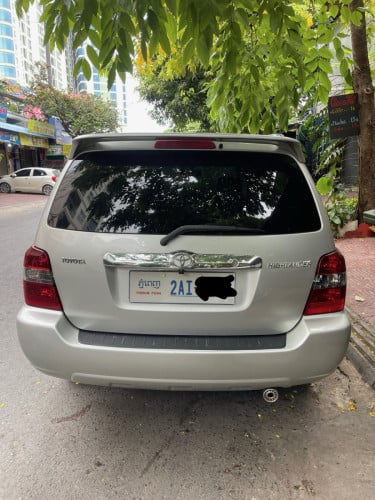 លក់បន្ទាន់