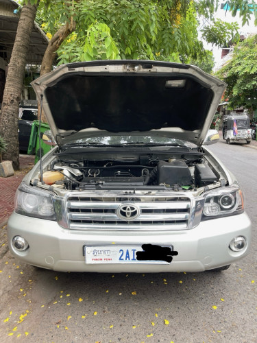 លក់បន្ទាន់