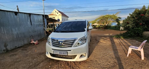 ឡានលក់