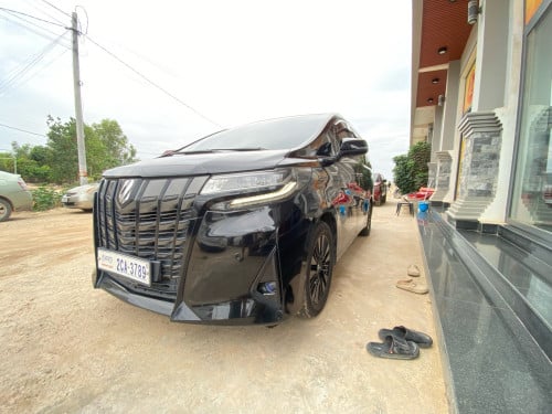 ចង់លក់