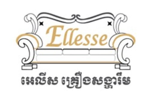 ផ្នែក រដ្ឋបាល និង ធនធានមនុស្ស
