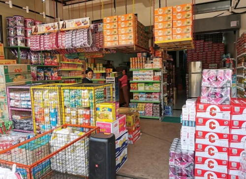 ផ្ទះអាជីវកម្មសម្រាប់ ជួល!
