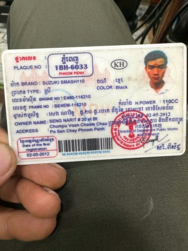 លក់មានពន្ធត្រឹមត្រូវ