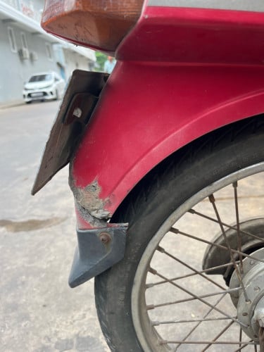 សង់ តែម ឆេះ