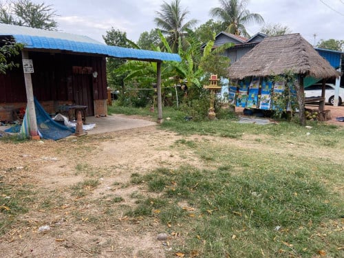 លក់បន្ទាន់