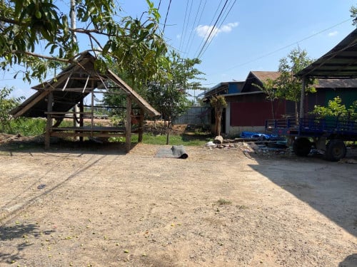 លក់បន្ទាន់