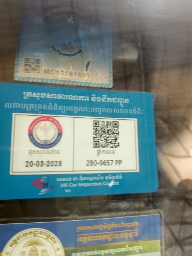 ឡានស្អាតអត់បុកអត់ច្រេសសានុំសុីន 03ស្វូលប៉ុង១