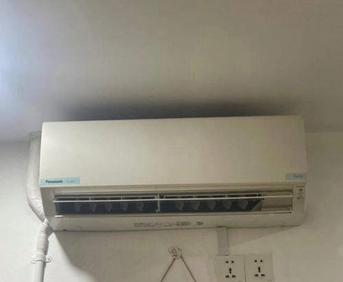 ម៉ាសុីនត្រជាក់ 1.5HP